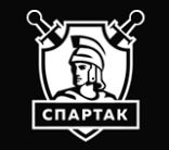 Спартак